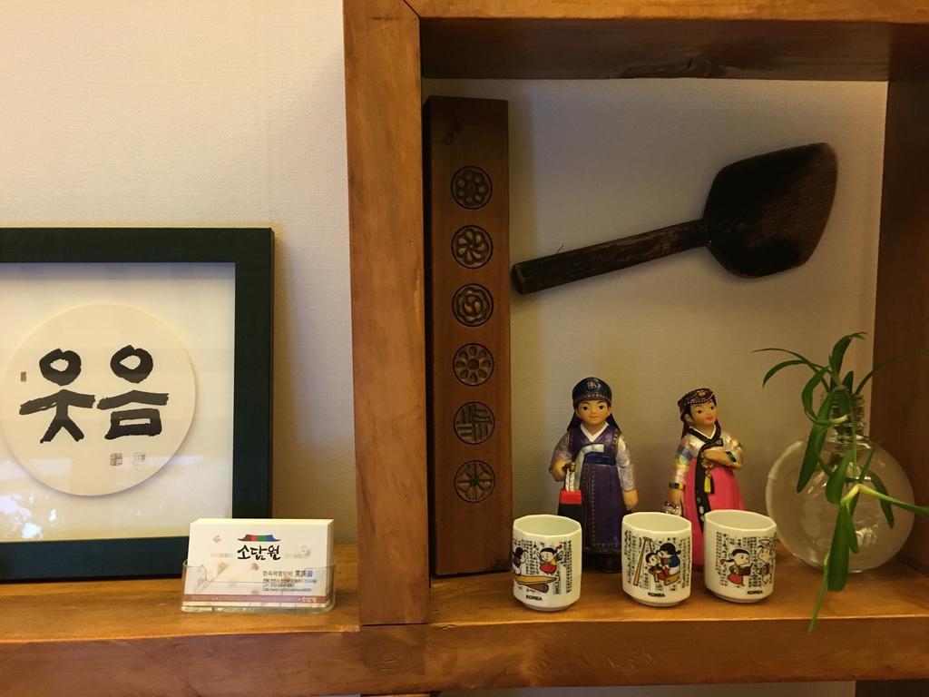 Sodamwon 전주 외부 사진