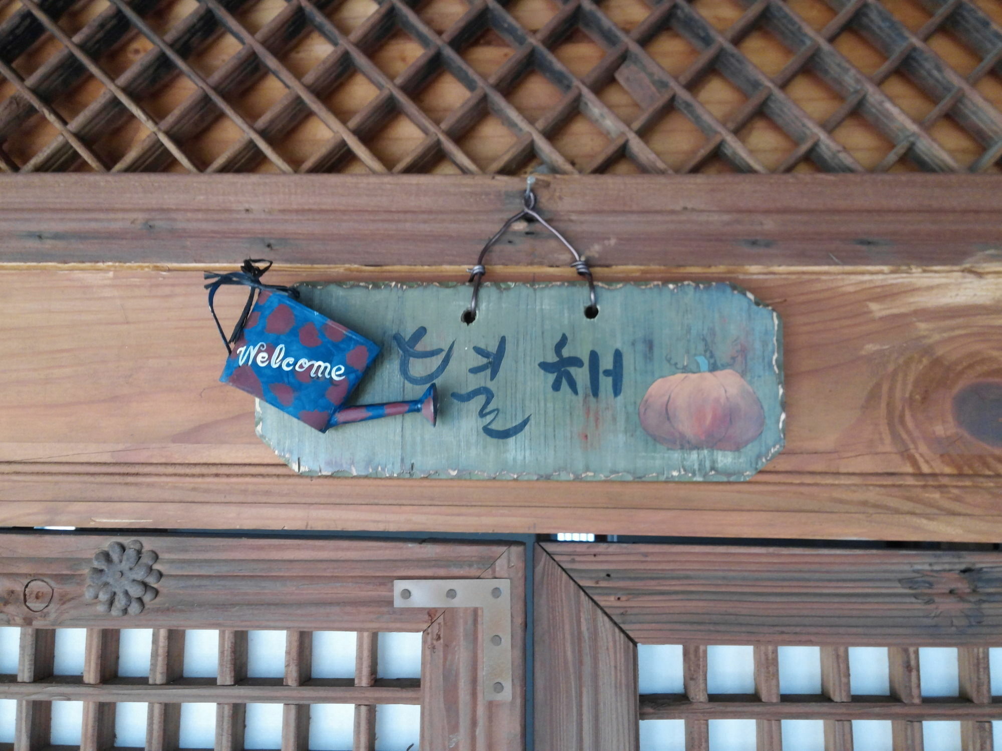 Sodamwon 전주 외부 사진